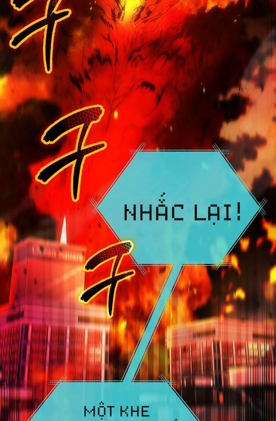 bố tôi quá mạnh chapter 120 - Next chapter 121