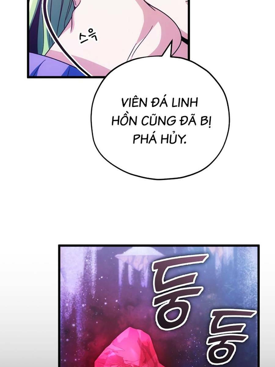 bố tôi quá mạnh chapter 121 - Next chapter 122