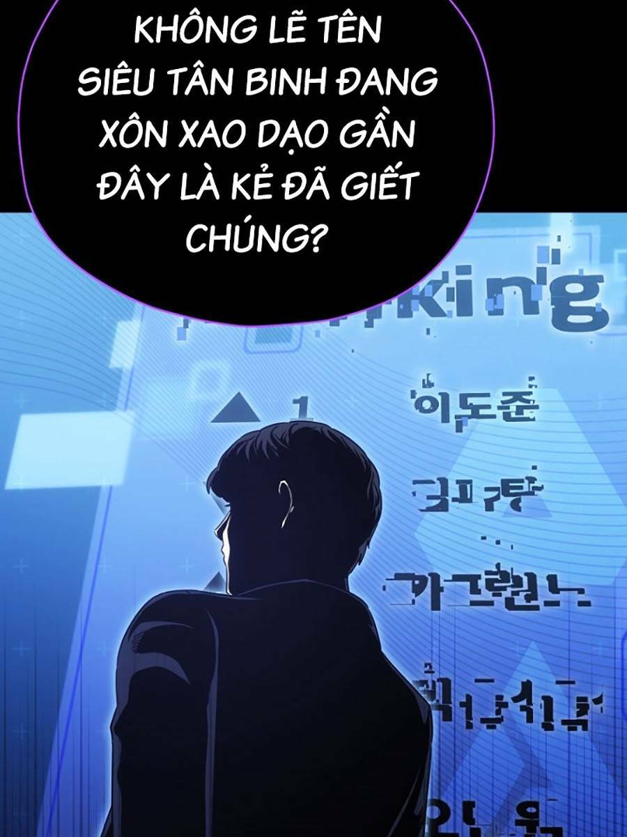 bố tôi quá mạnh chapter 121 - Next chapter 122