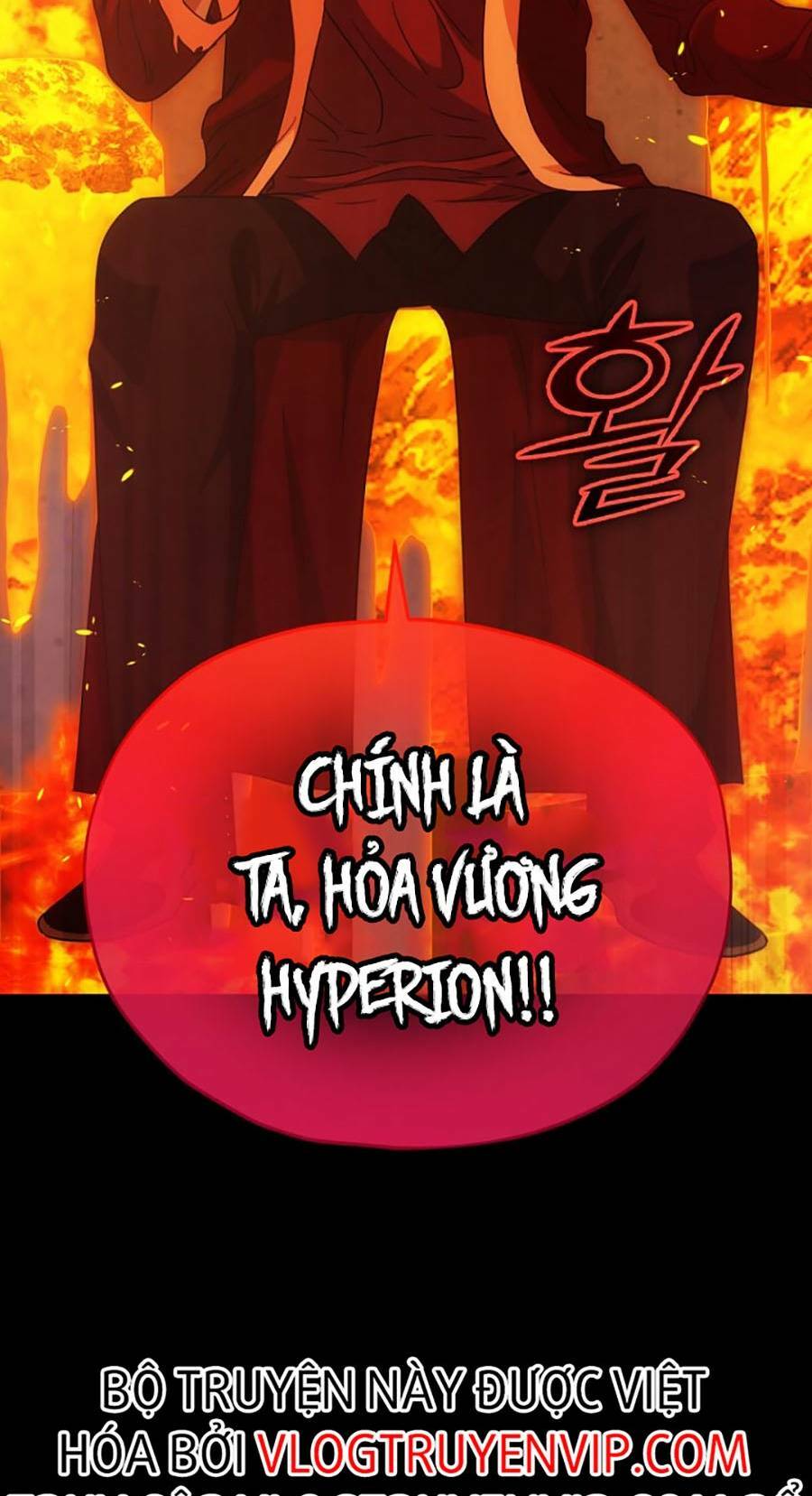 bố tôi quá mạnh chapter 121 - Next chapter 122