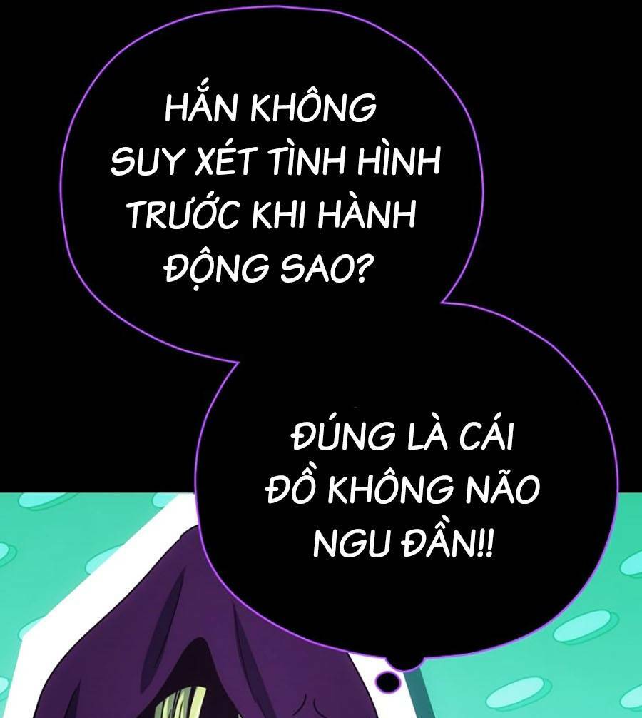 bố tôi quá mạnh chapter 121 - Next chapter 122