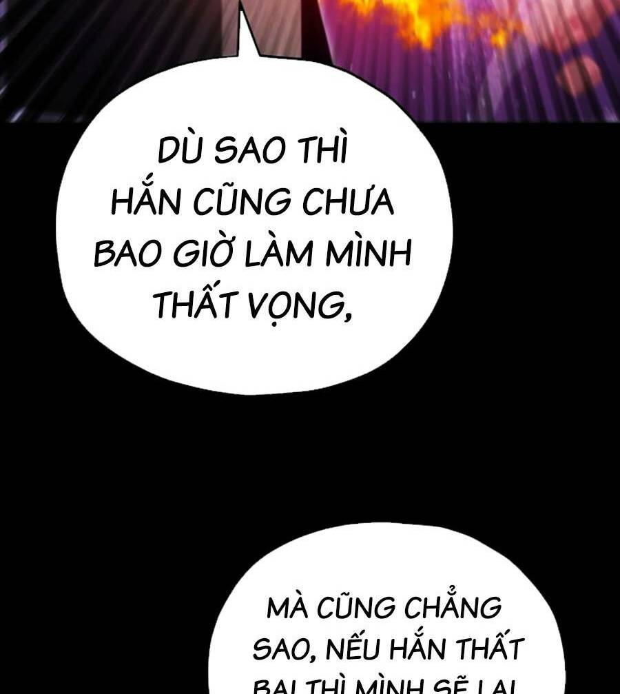 bố tôi quá mạnh chapter 121 - Next chapter 122