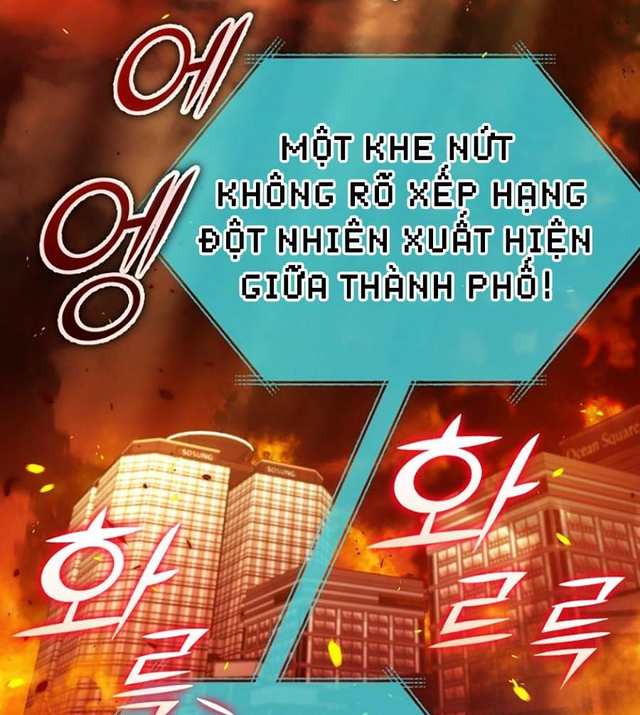 bố tôi quá mạnh chapter 121 - Next chapter 122