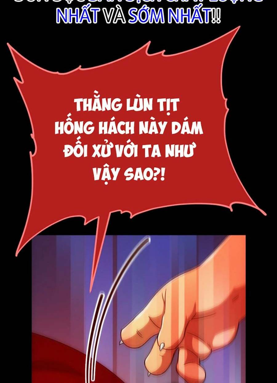 bố tôi quá mạnh chapter 121 - Next chapter 122