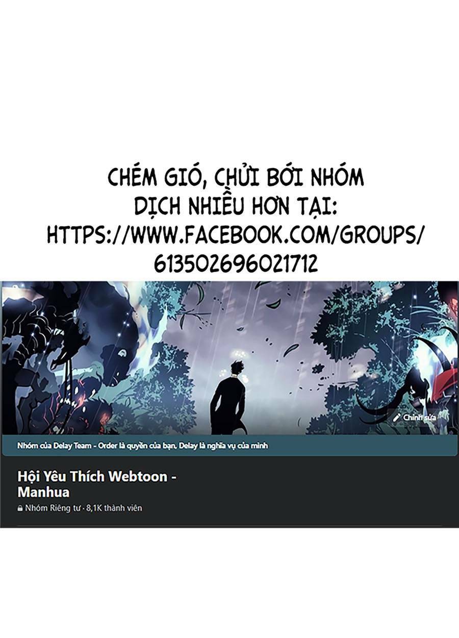 bố tôi quá mạnh chapter 123 - Next chapter 124