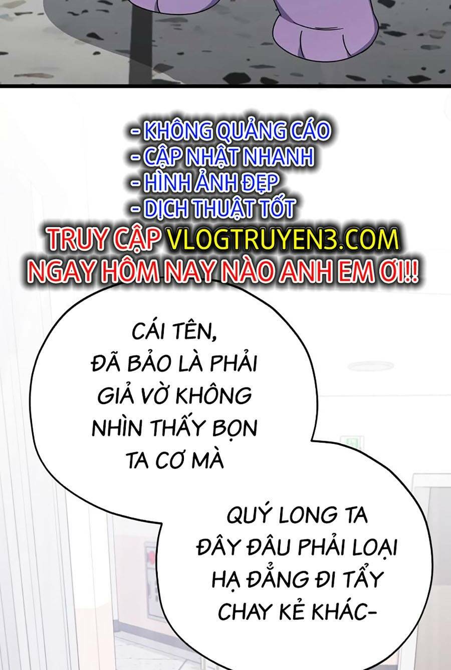 bố tôi quá mạnh chapter 123 - Next chapter 124