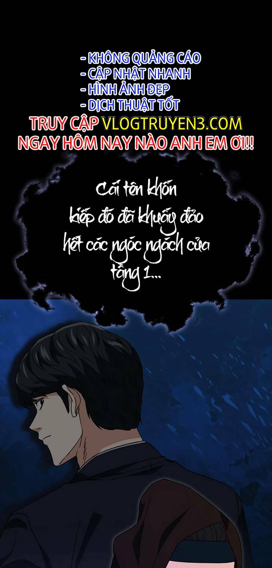 bố tôi quá mạnh chapter 123 - Next chapter 124