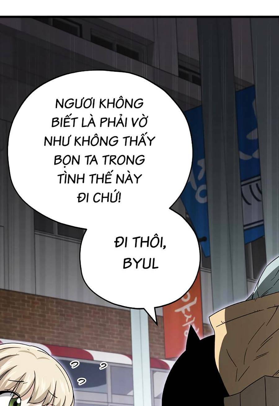 bố tôi quá mạnh chapter 123 - Next chapter 124