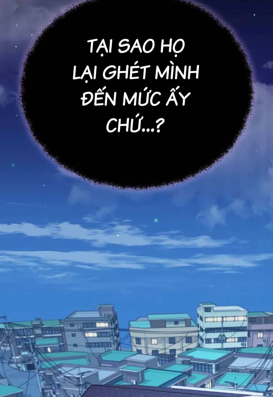 bố tôi quá mạnh chapter 123 - Next chapter 124