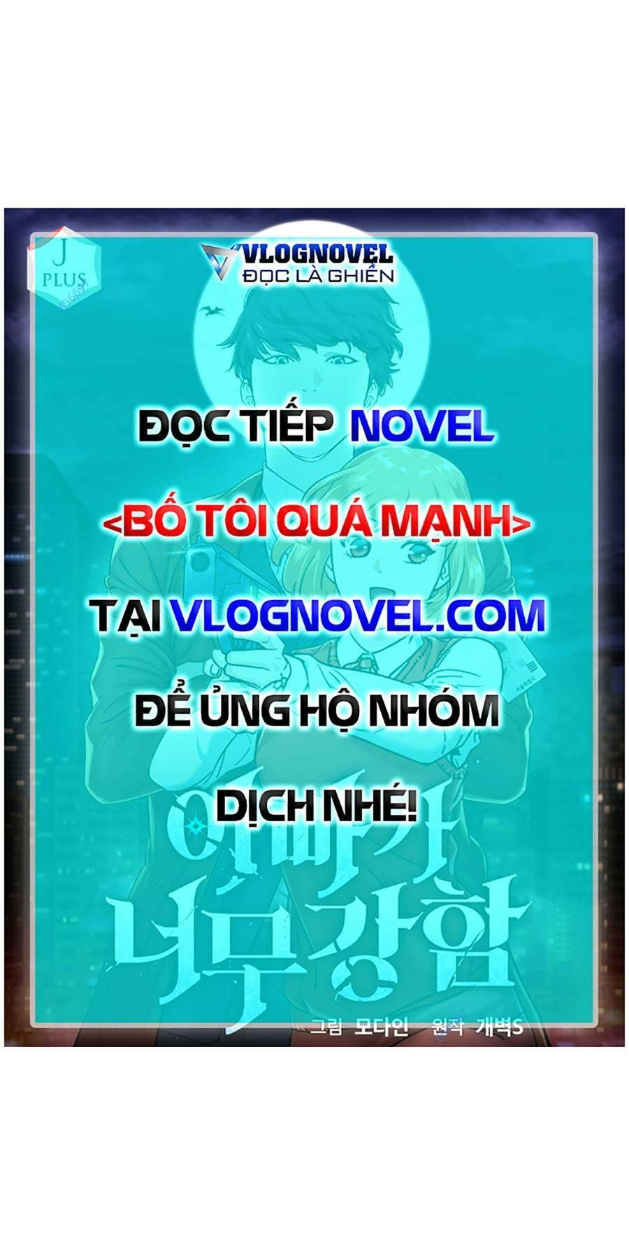 bố tôi quá mạnh chương 136 - Next chương 137