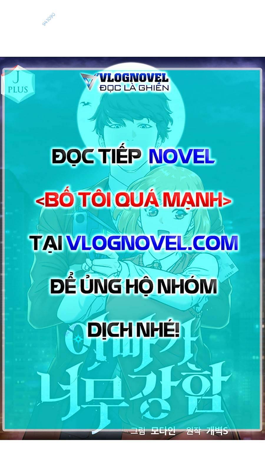 bố tôi quá mạnh chương 142 - Next chương 143