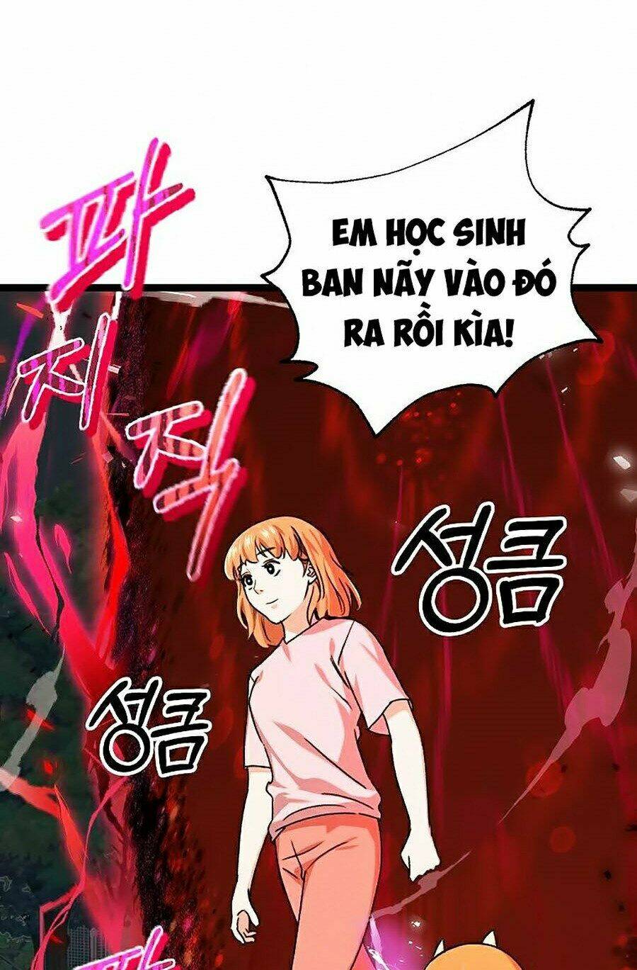 bố tôi quá mạnh chapter 54 - Next chapter 55