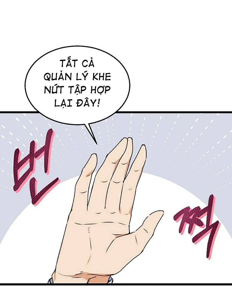 bố tôi quá mạnh chapter 57 - Next chapter 58