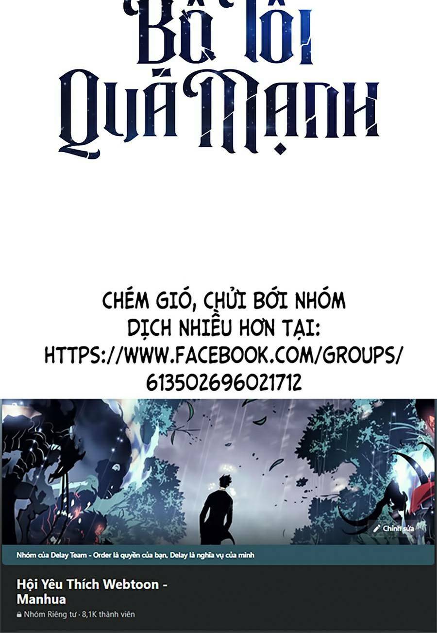 bố tôi quá mạnh chapter 57 - Next chapter 58