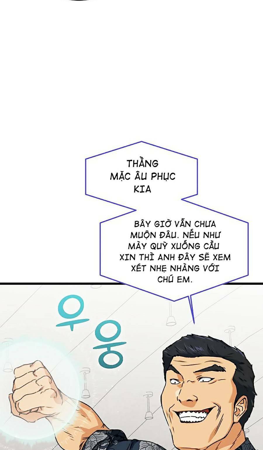 bố tôi quá mạnh chapter 57 - Next chapter 58