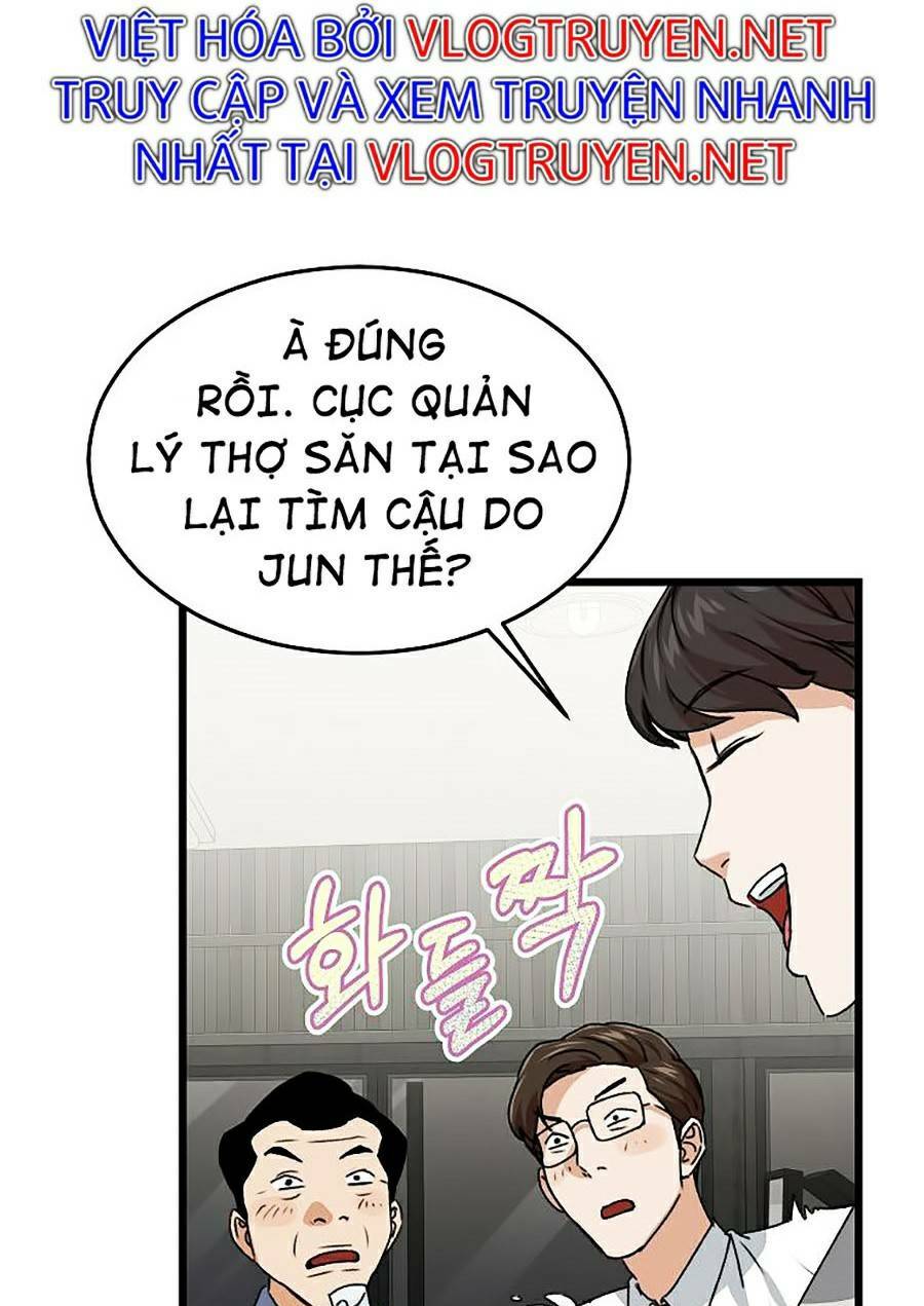 bố tôi quá mạnh chapter 57 - Next chapter 58