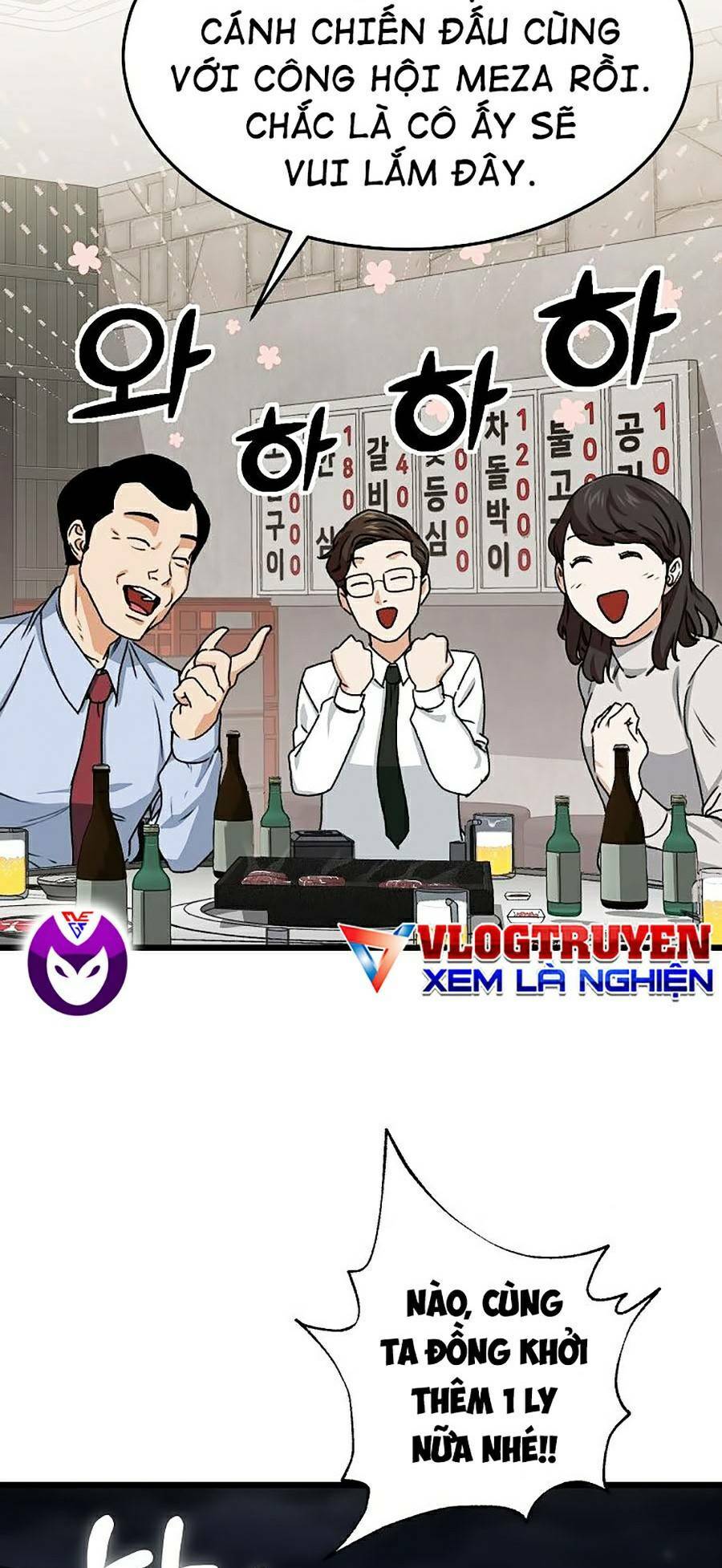 bố tôi quá mạnh chapter 57 - Next chapter 58