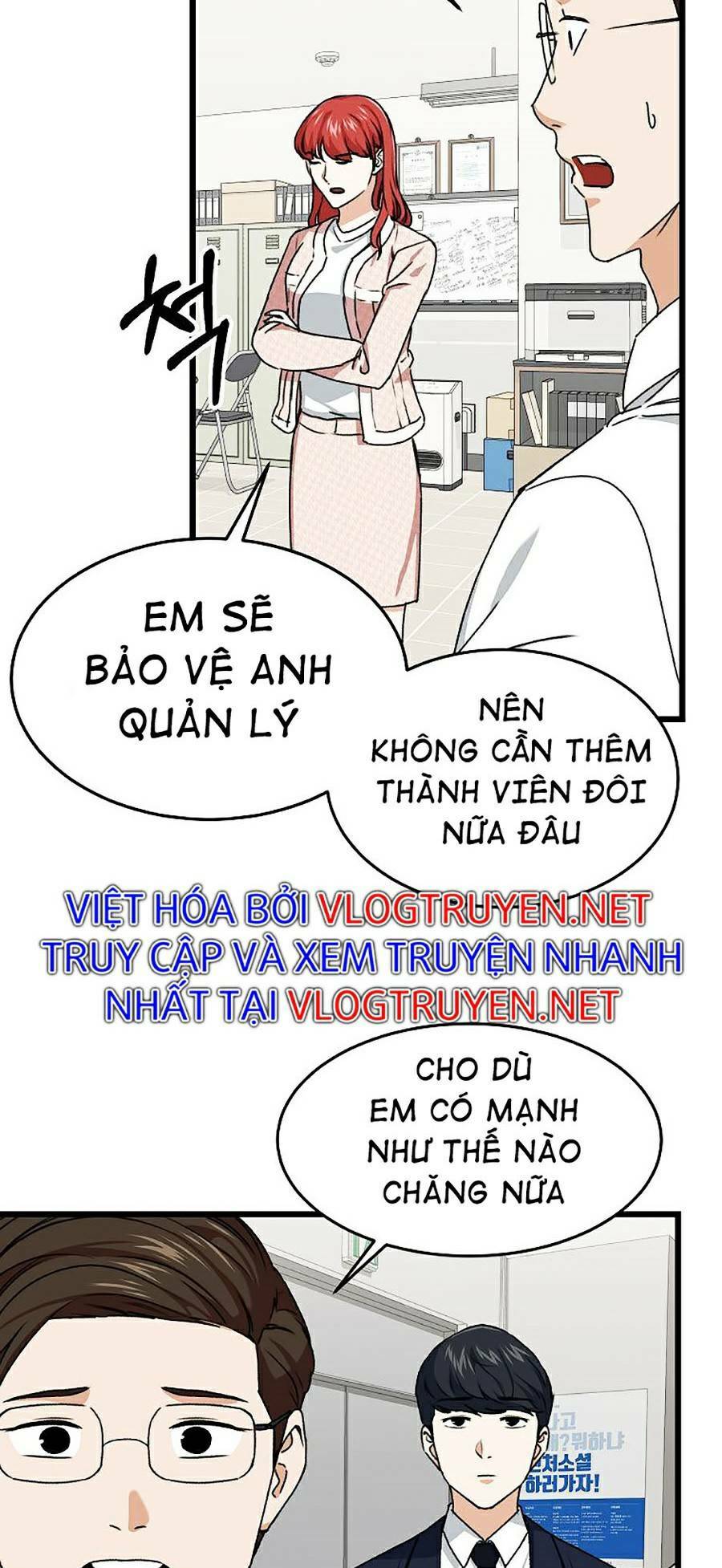 bố tôi quá mạnh chapter 57 - Next chapter 58