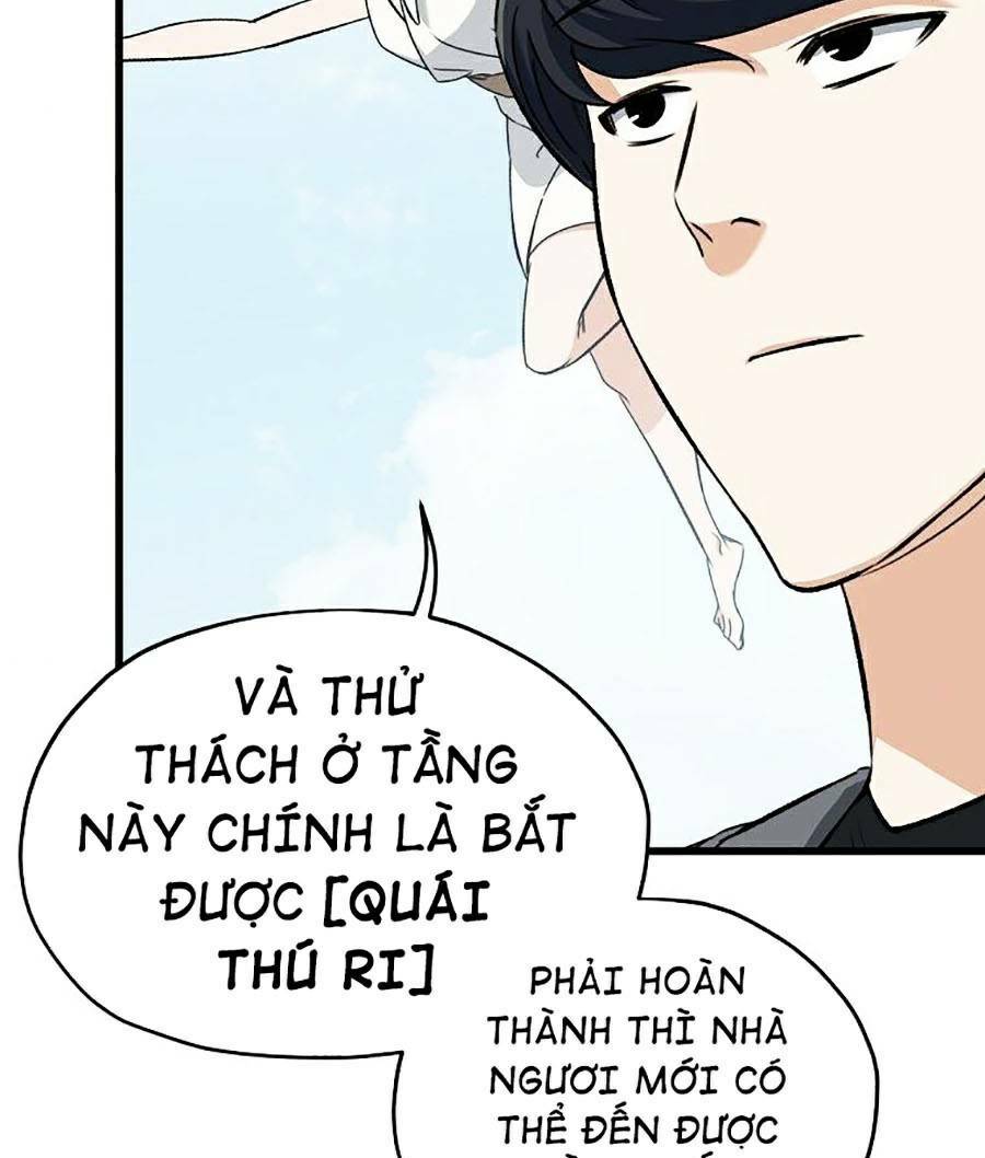 bố tôi quá mạnh chapter 66 - Next chapter 67