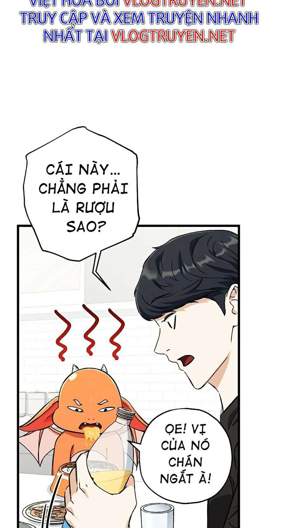 bố tôi quá mạnh chapter 71 - Next chapter 72