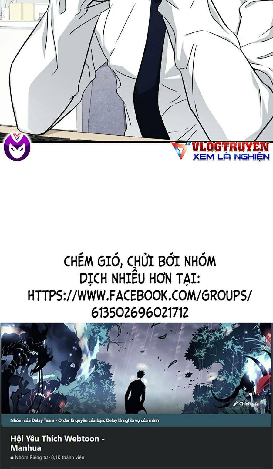 bố tôi quá mạnh chapter 71 - Next chapter 72