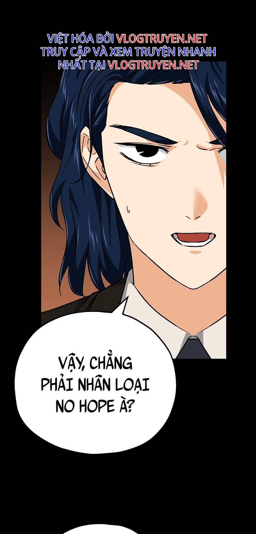 bố tôi quá mạnh chapter 76 - Next chapter 77