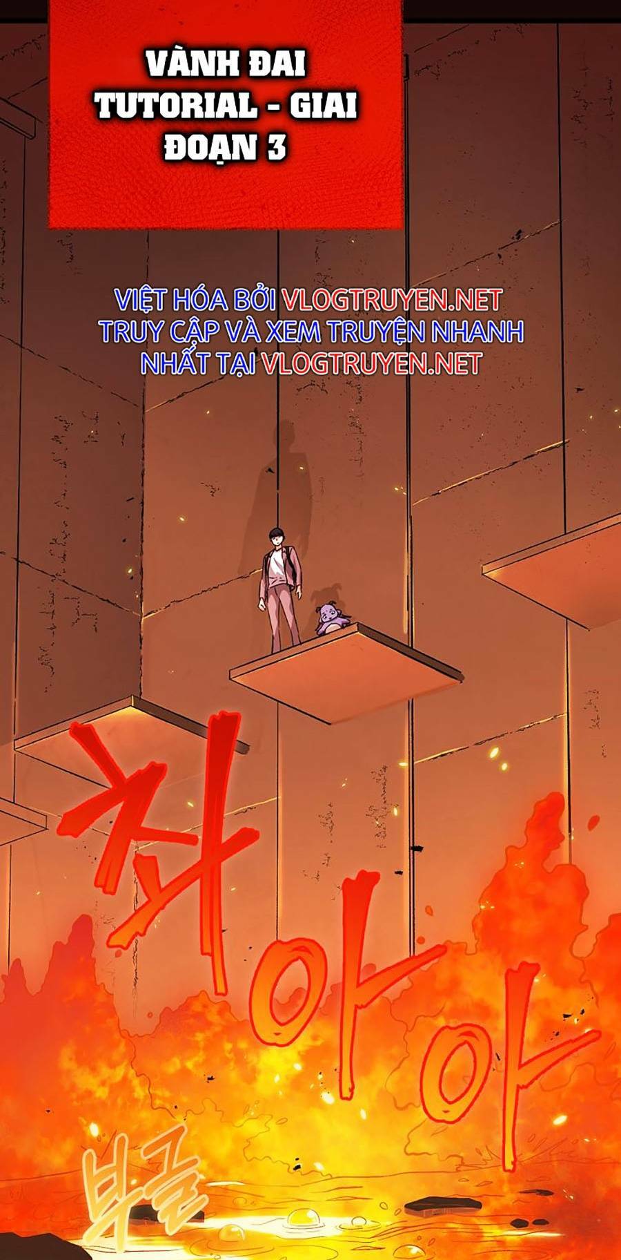 bố tôi quá mạnh chapter 76 - Next chapter 77