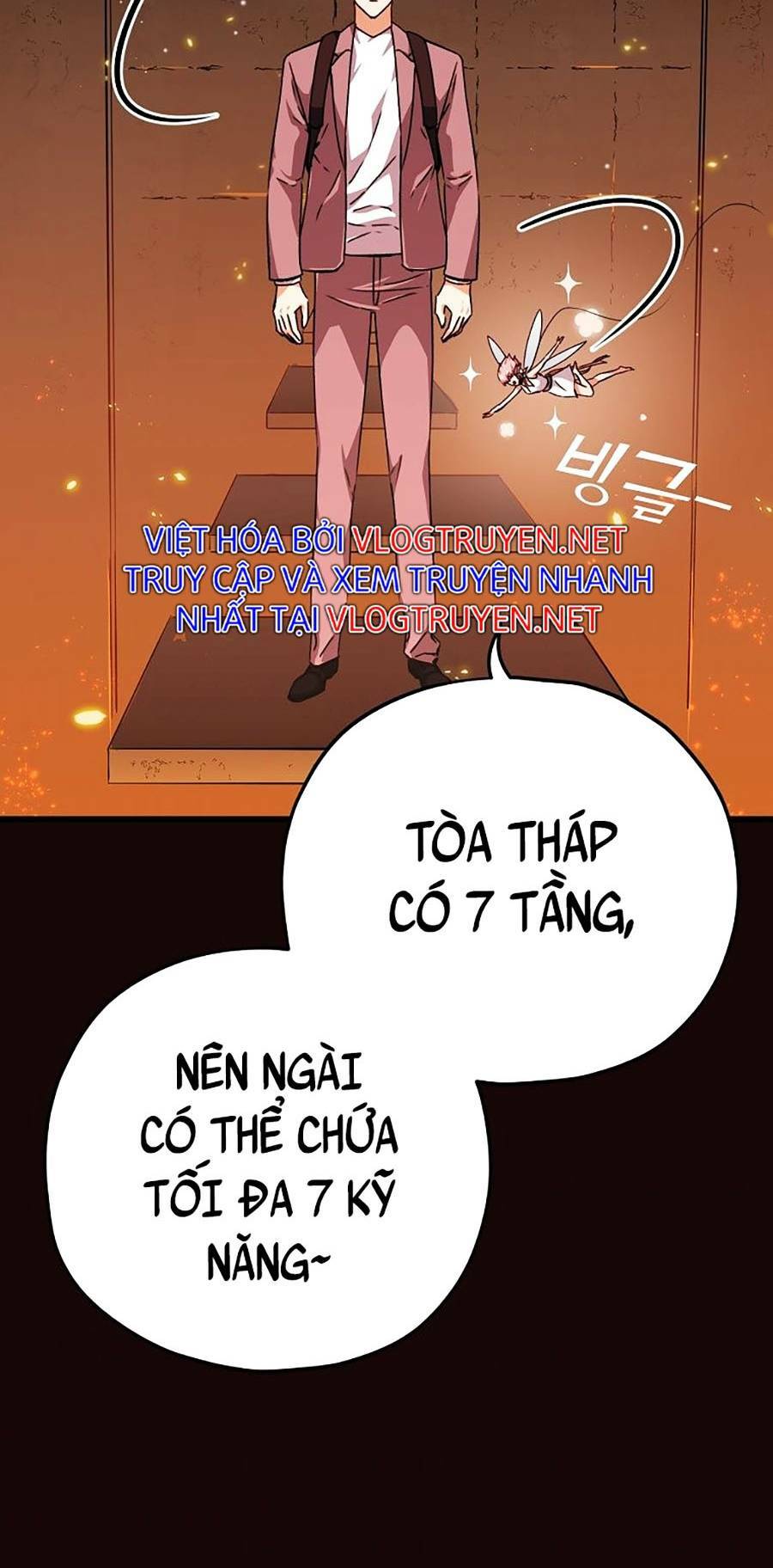 bố tôi quá mạnh chapter 76 - Next chapter 77