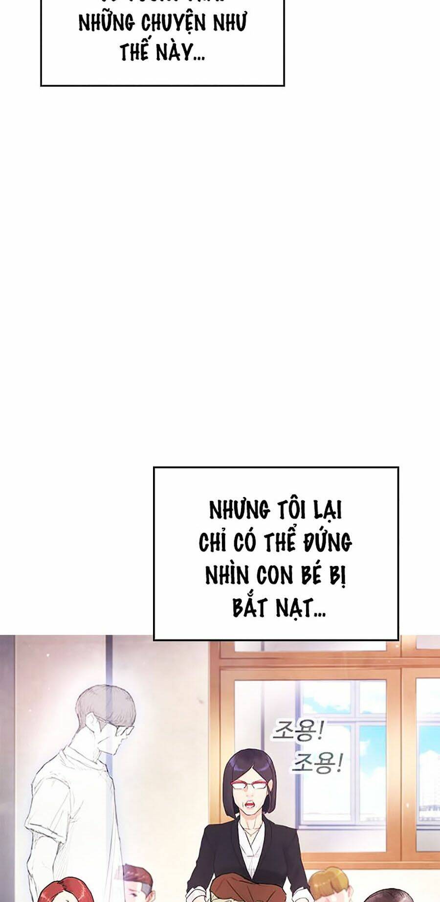 bố vạn năng chapter 1 - Trang 2