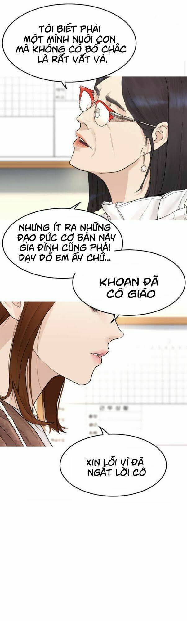 bố vạn năng chapter 2 - Trang 2