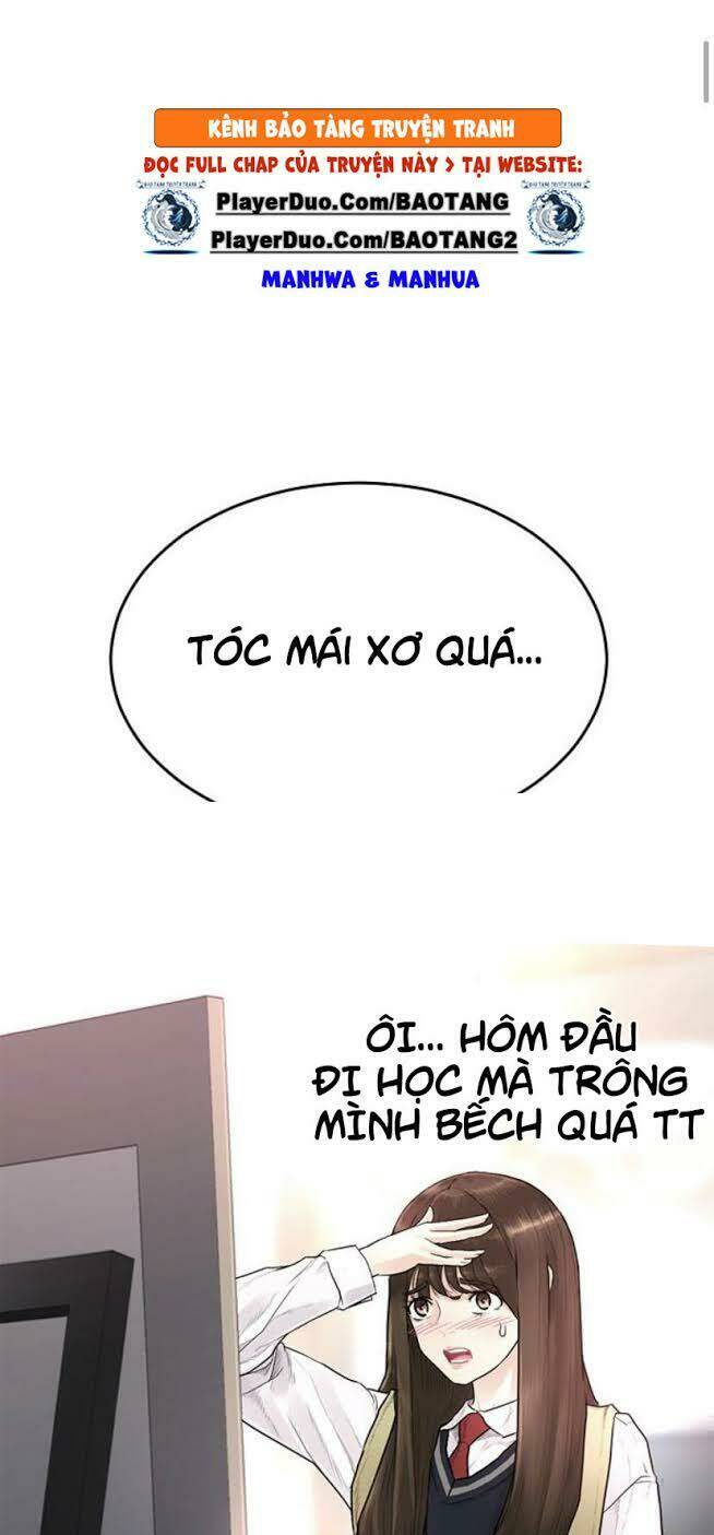 bố vạn năng chapter 2 - Trang 2