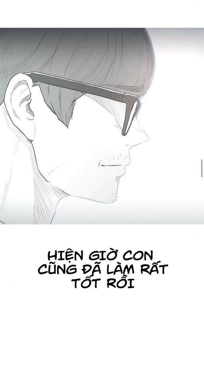 bố vạn năng chapter 2 - Trang 2