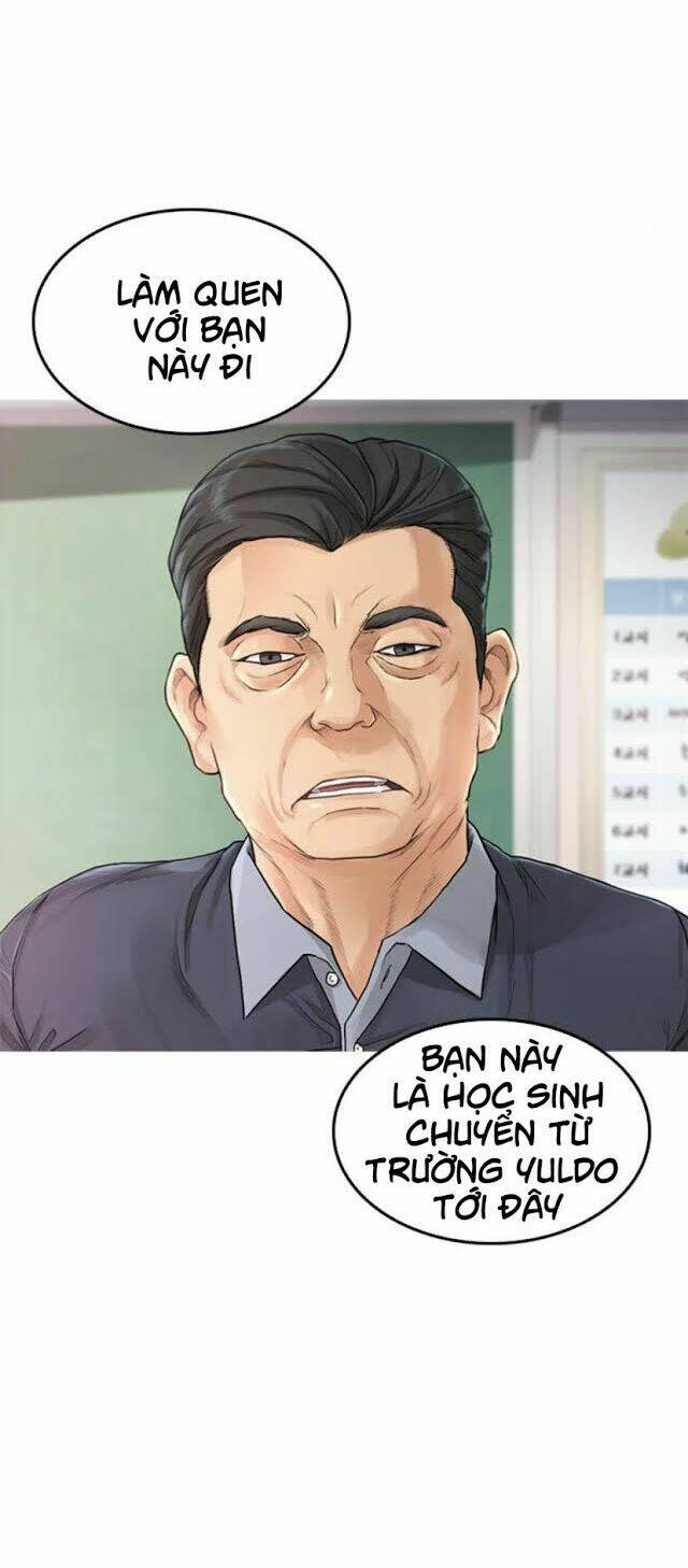 bố vạn năng chapter 2 - Trang 2