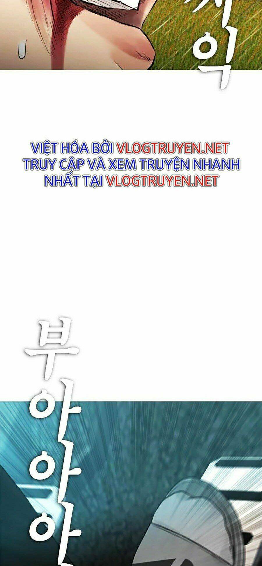 bố vạn năng chapter 29 - Trang 2