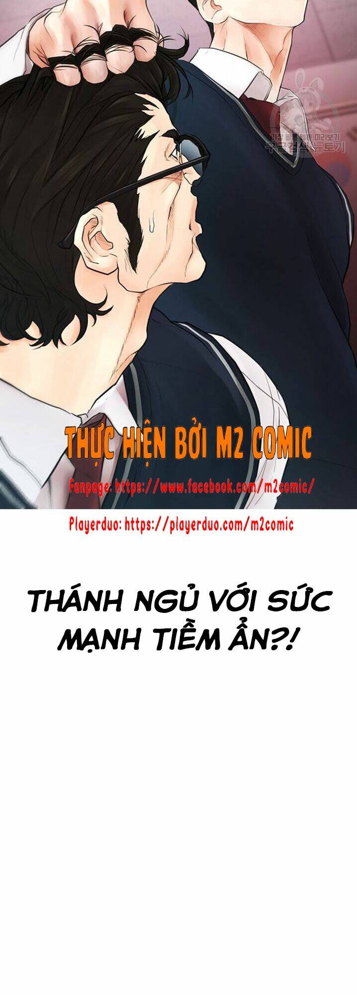 bố vạn năng chapter 31 - Trang 2