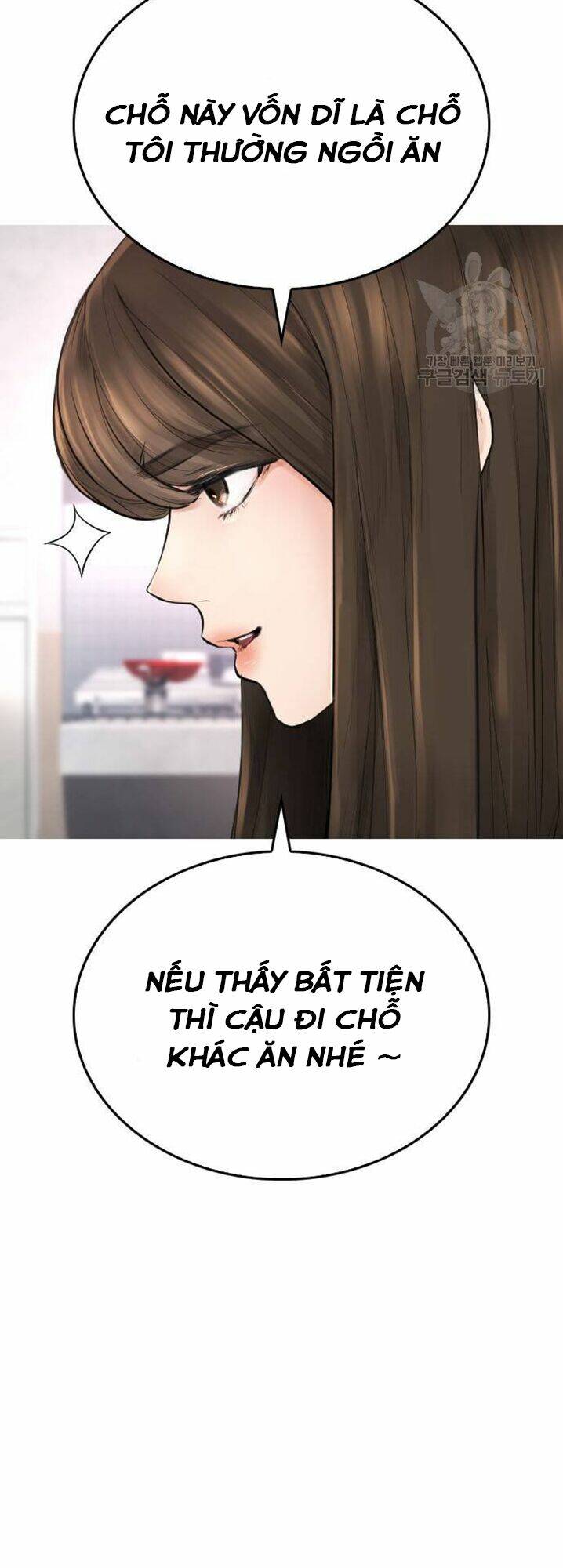 bố vạn năng chapter 31 - Trang 2