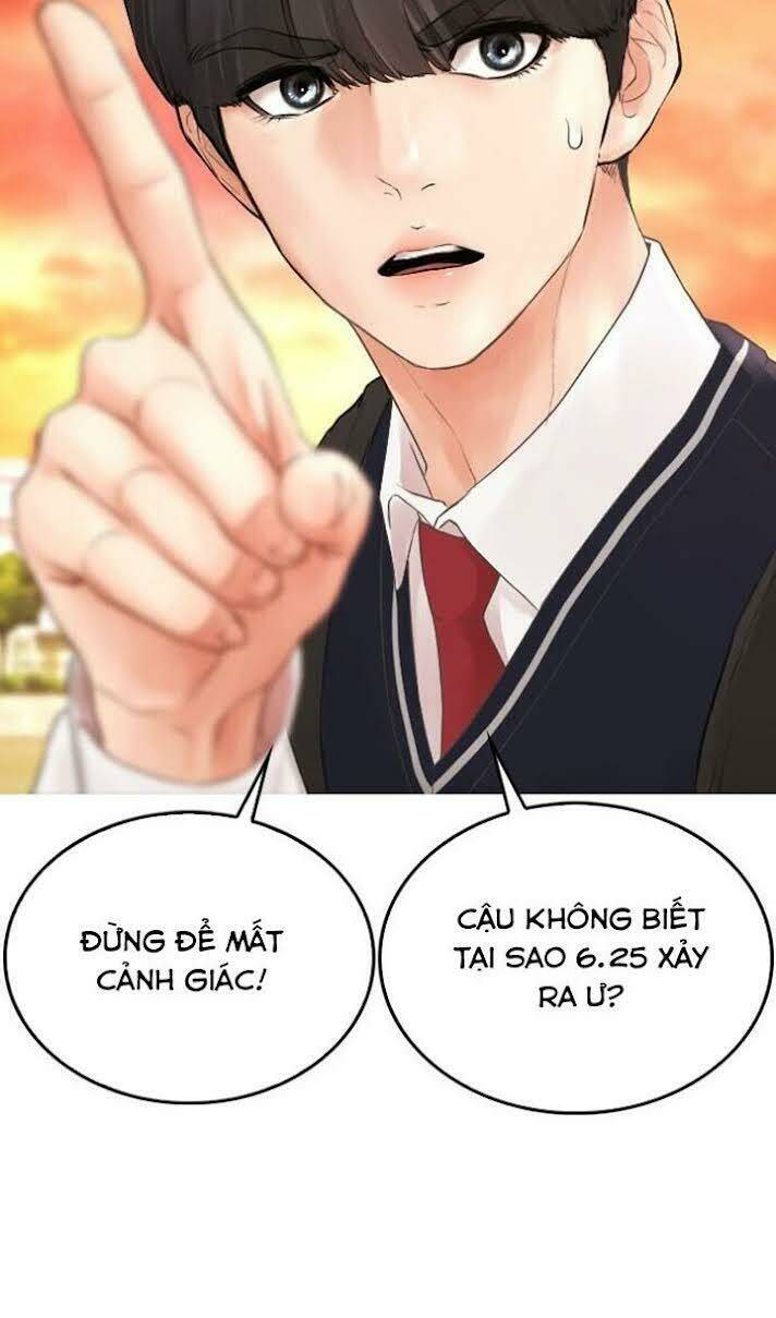 bố vạn năng chapter 32 - Trang 2