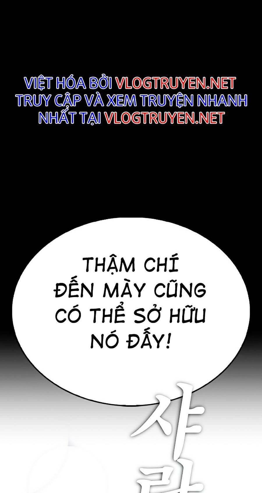 bố vạn năng chapter 44 - Trang 2