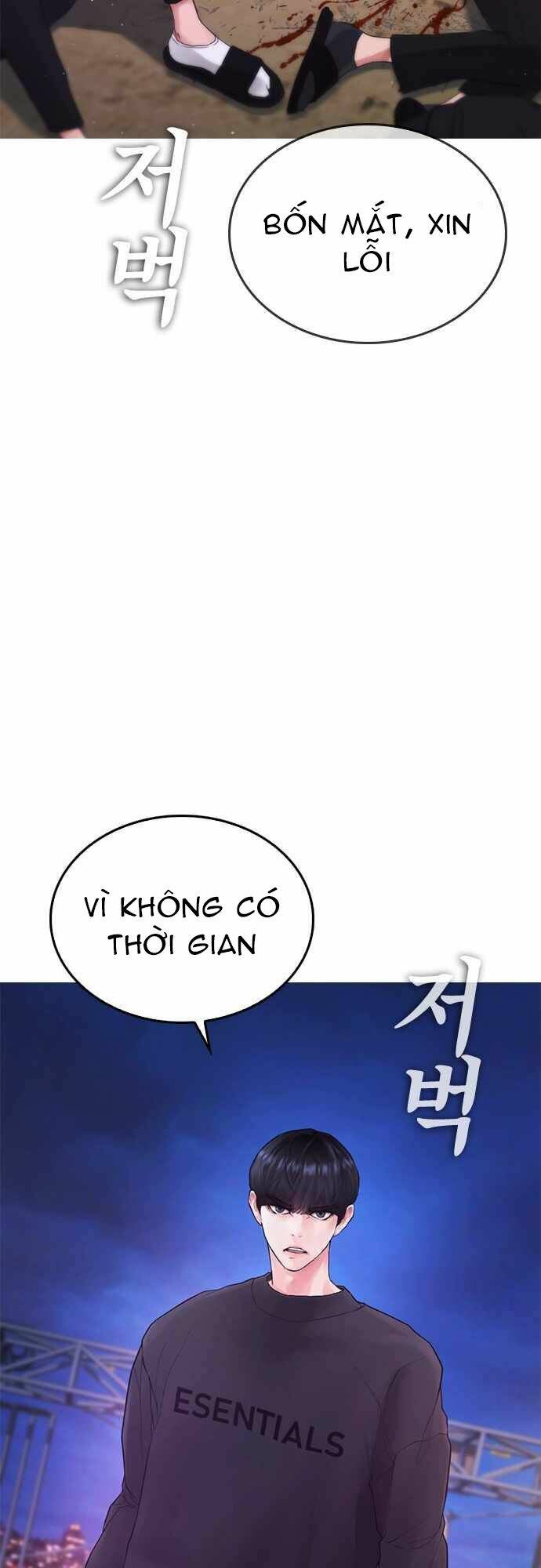 bố vạn năng chapter 49 - Trang 2