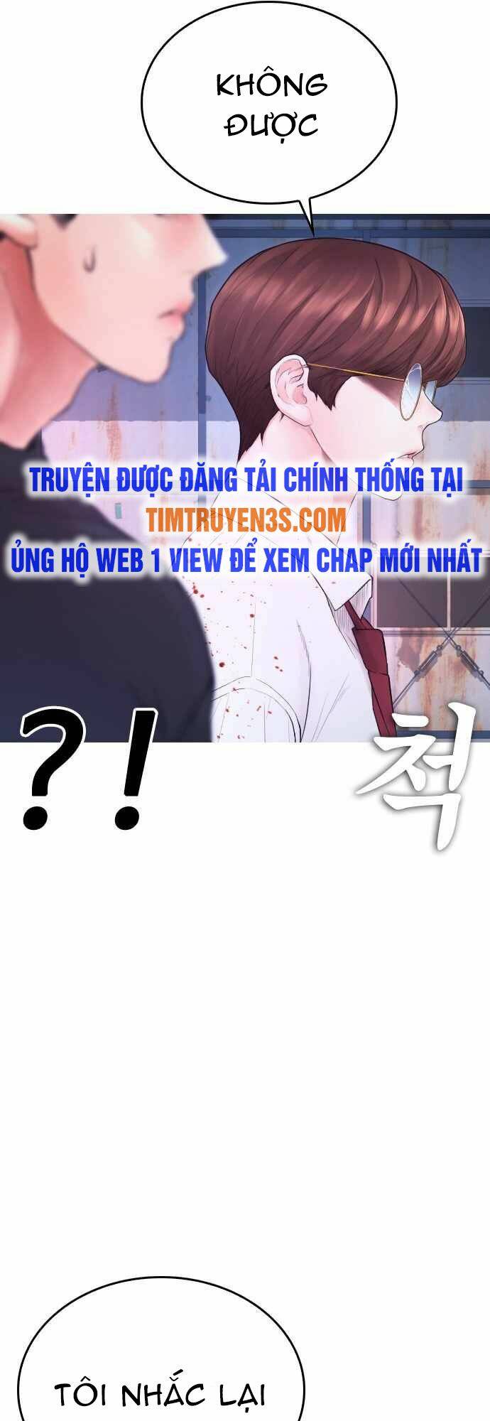 bố vạn năng chapter 49 - Trang 2