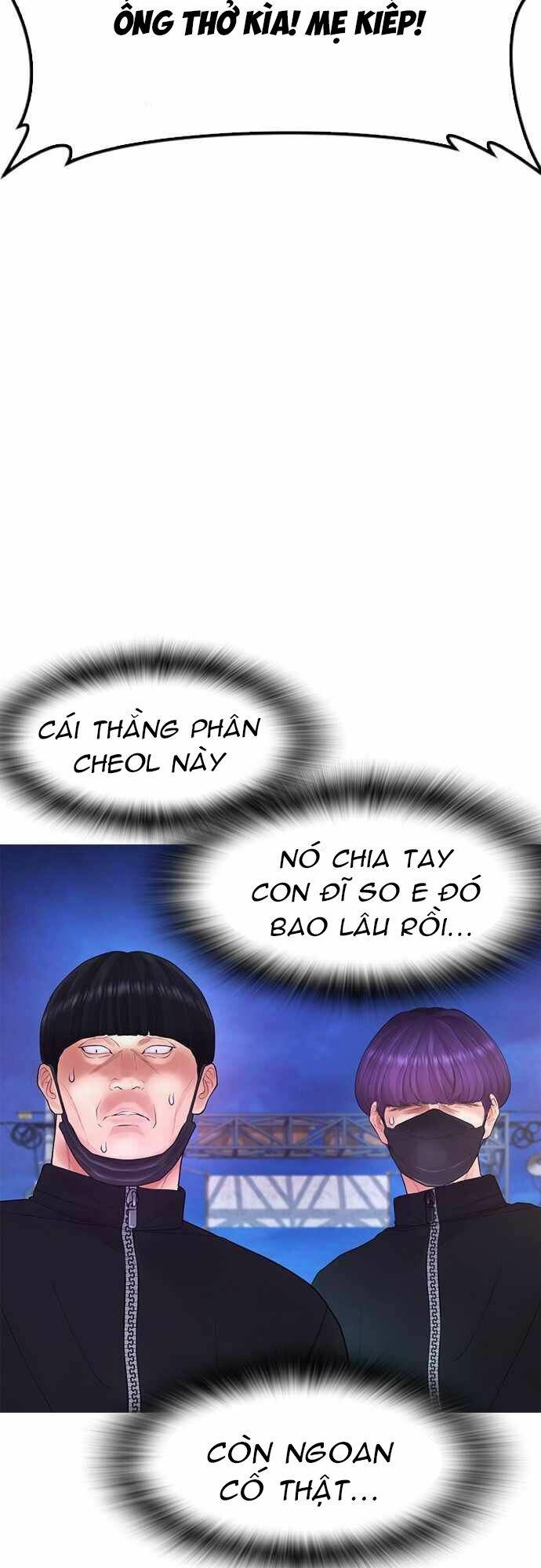 bố vạn năng chapter 49 - Trang 2