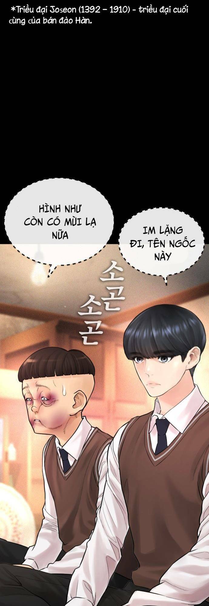 bố vạn năng chapter 53 - Trang 2