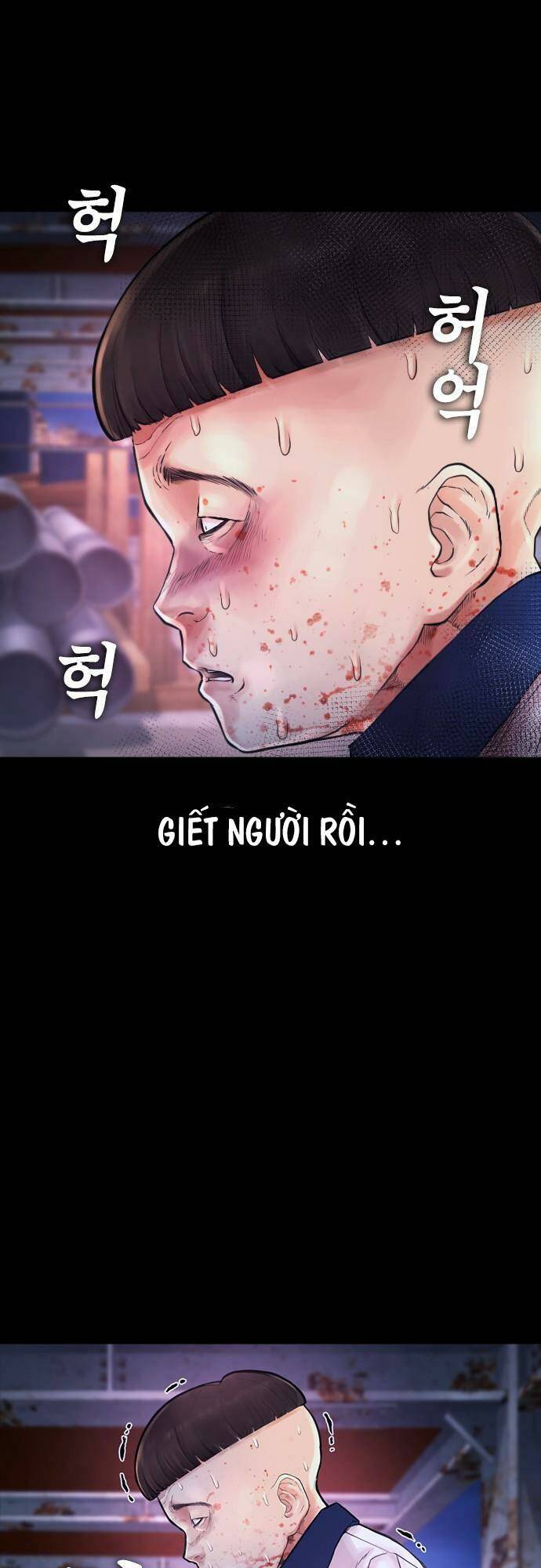 bố vạn năng chapter 57 - Trang 2