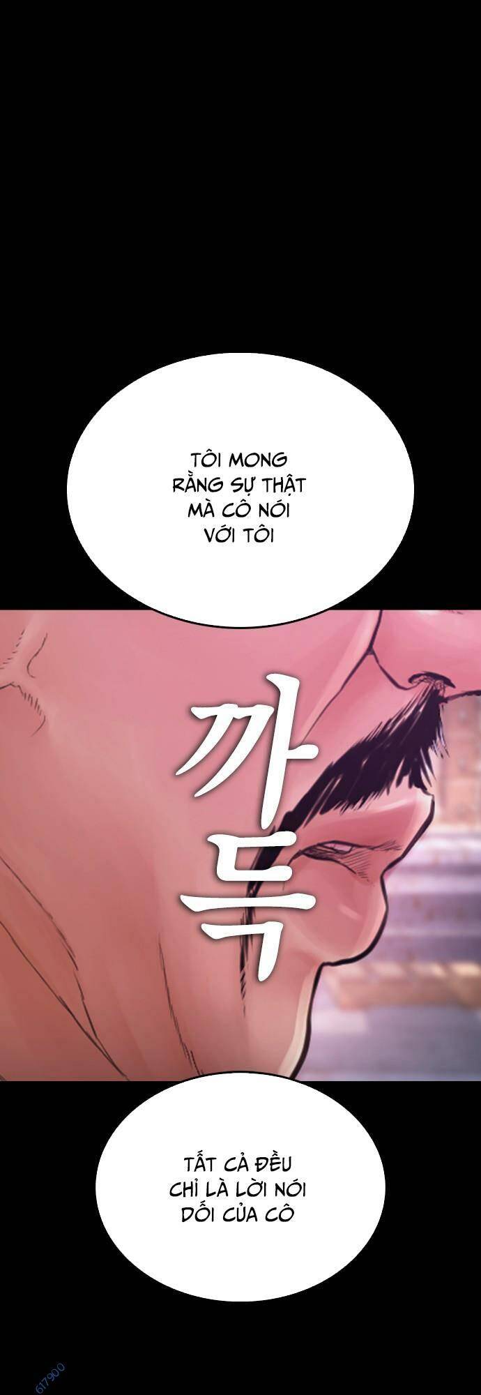 bố vạn năng chapter 57 - Trang 2