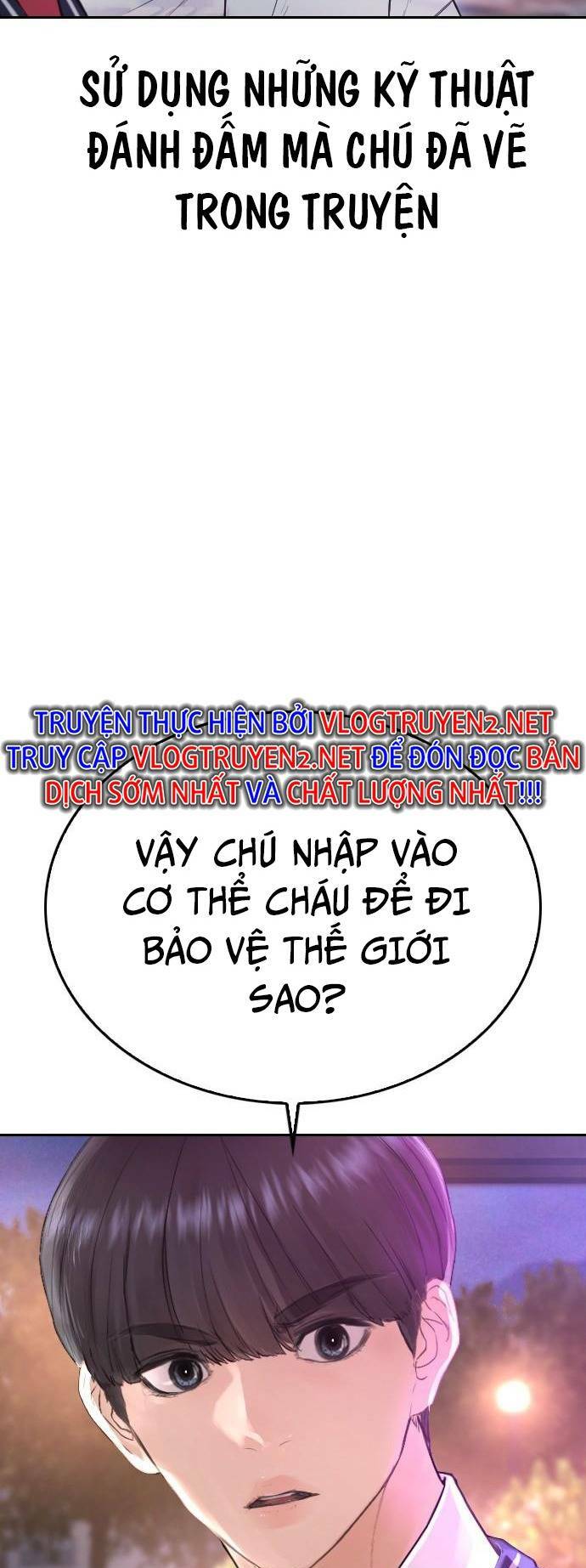 bố vạn năng chapter 59 - Trang 2