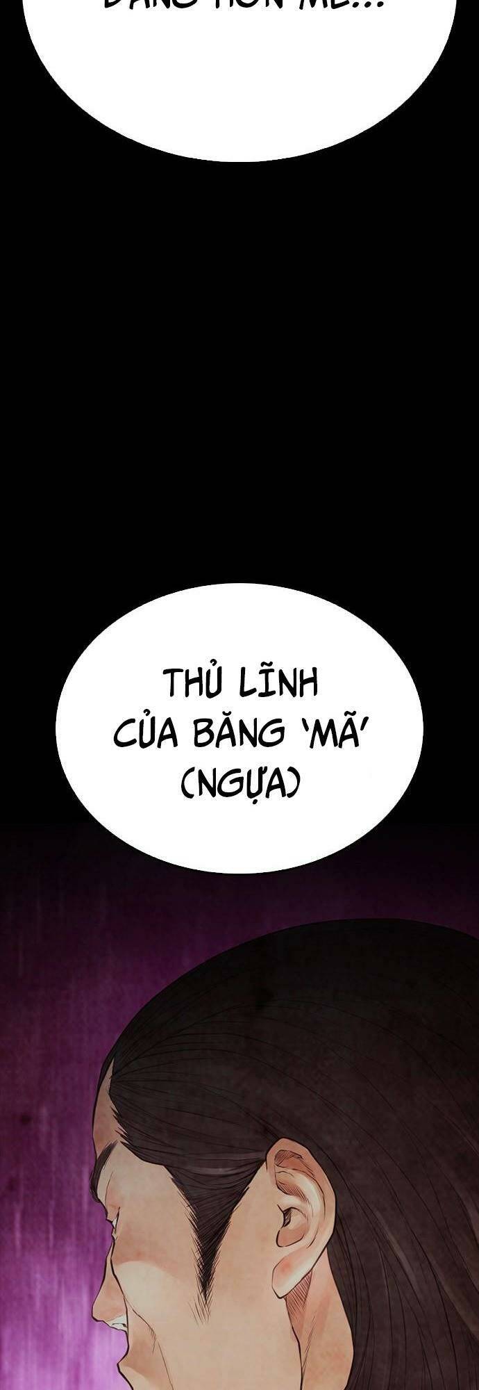 bố vạn năng chapter 59 - Trang 2