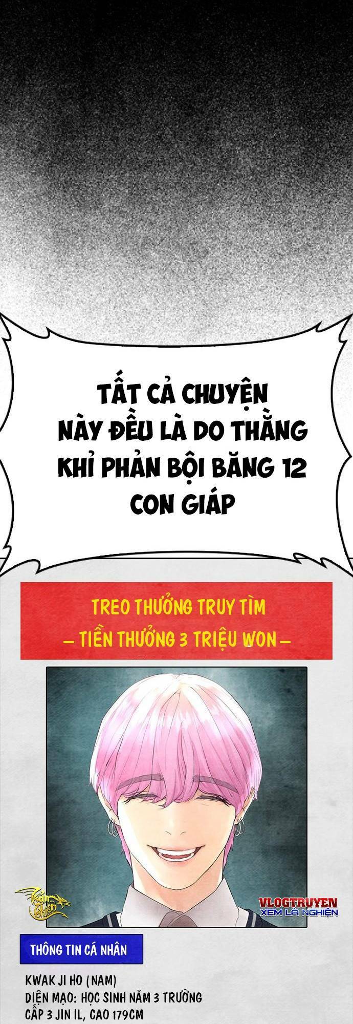 bố vạn năng chapter 59 - Trang 2