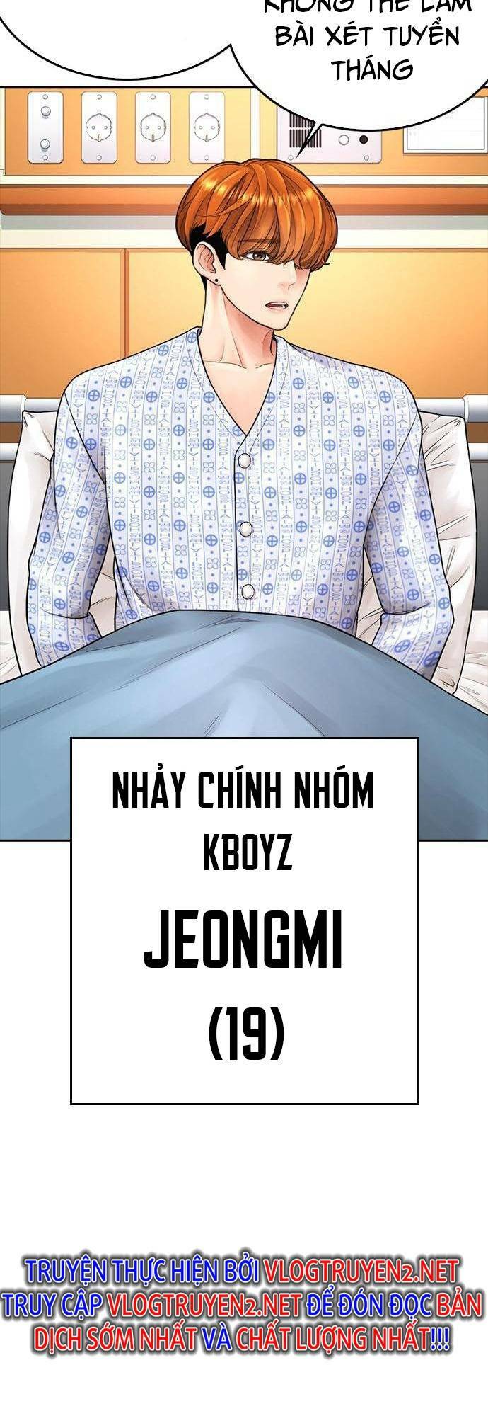 bố vạn năng chapter 71 - Trang 2