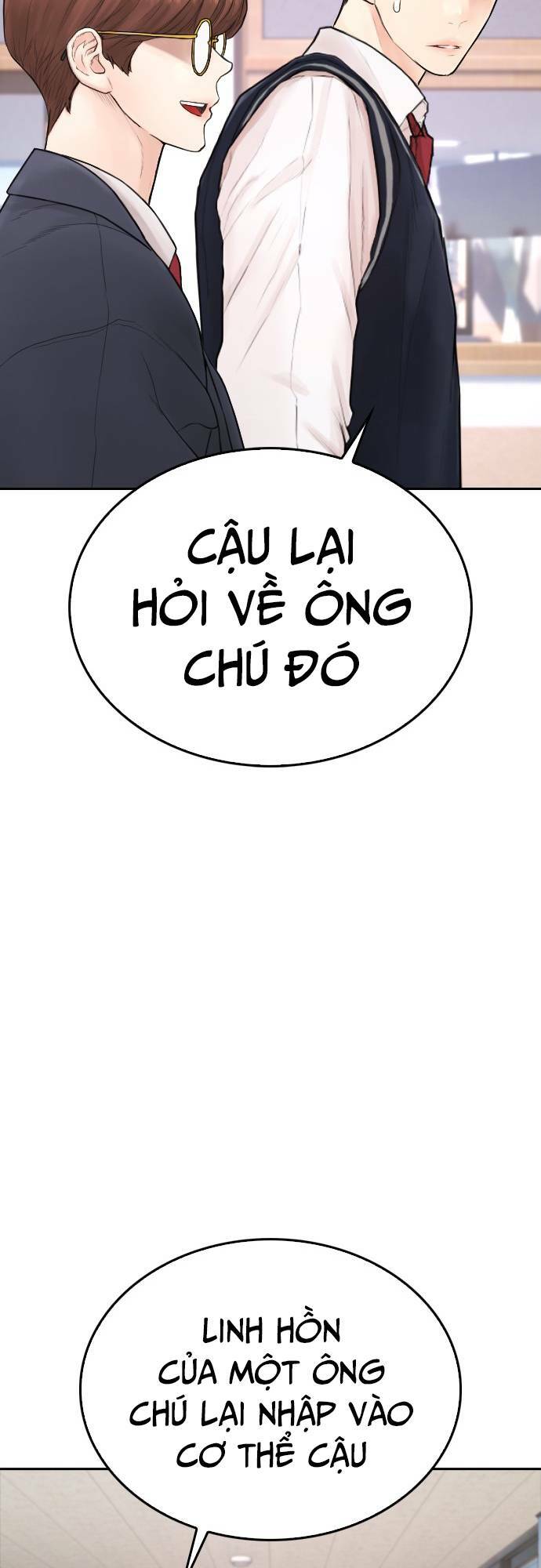 bố vạn năng Chapter 86 - Trang 2