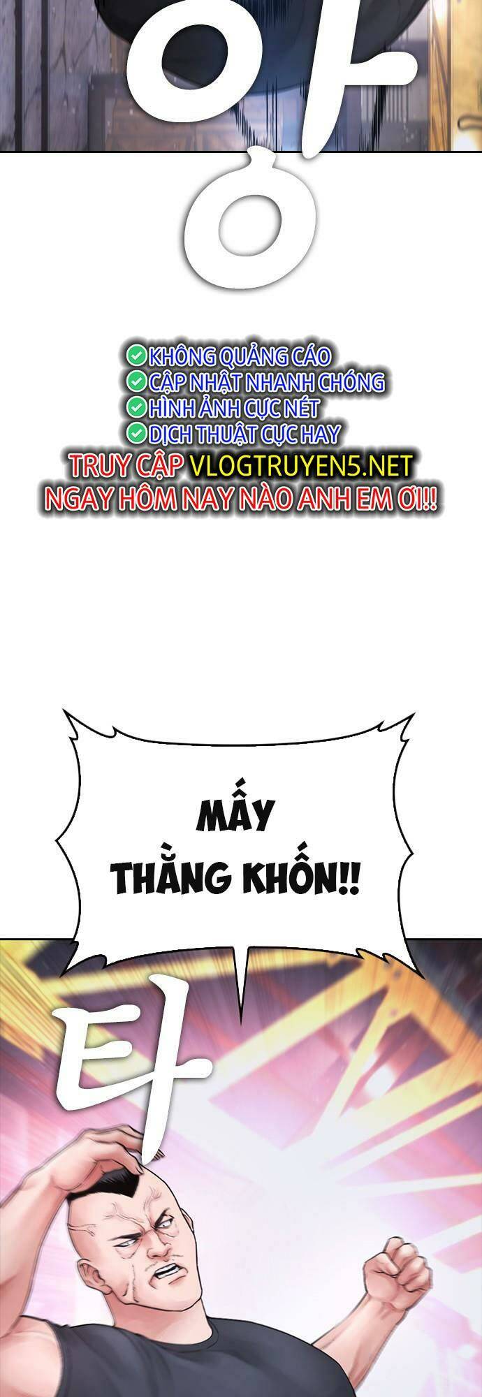 bố vạn năng chương 87 - Trang 2